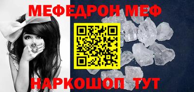 кокаин перу Лесосибирск