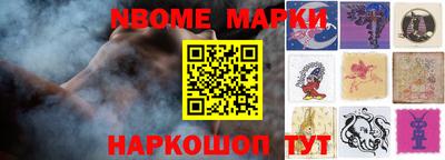 кокаин перу Лесосибирск