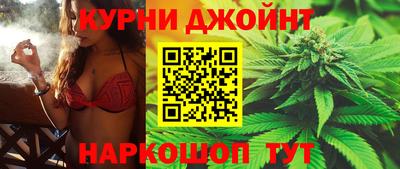 меф Ливны
