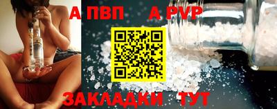 кокаин перу Лесосибирск