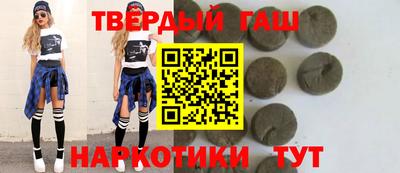 кокаин перу Лесосибирск